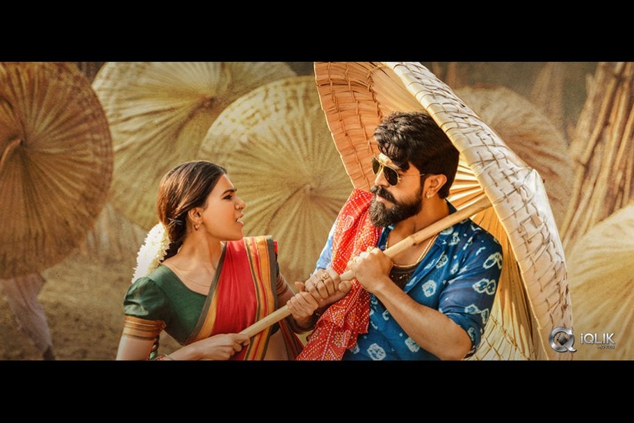 Rangasthalam